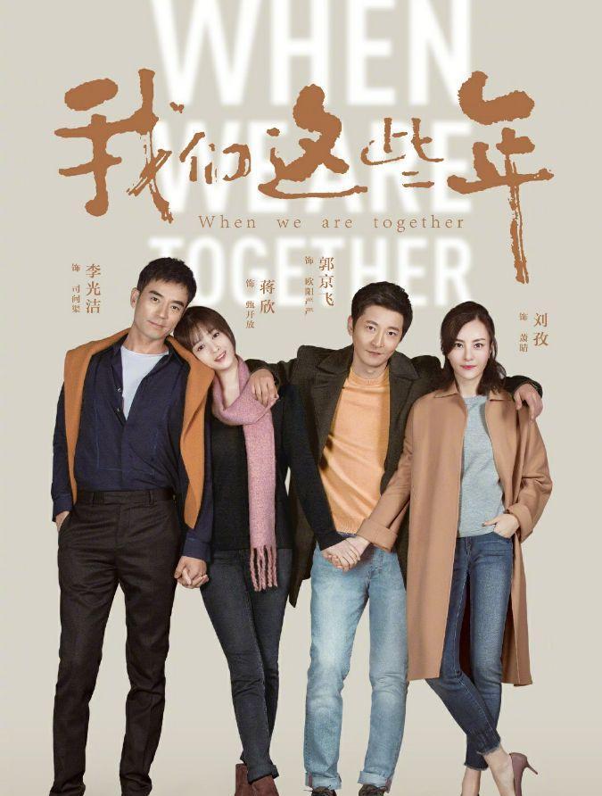 韓國最新劇情，探索現(xiàn)代都市的情感糾葛與成長故事