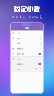 第1432頁(yè)