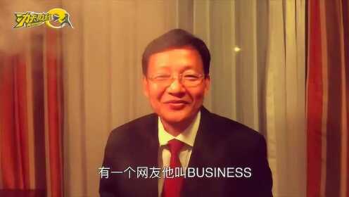 李大霄最新股評，市場走勢分析與展望