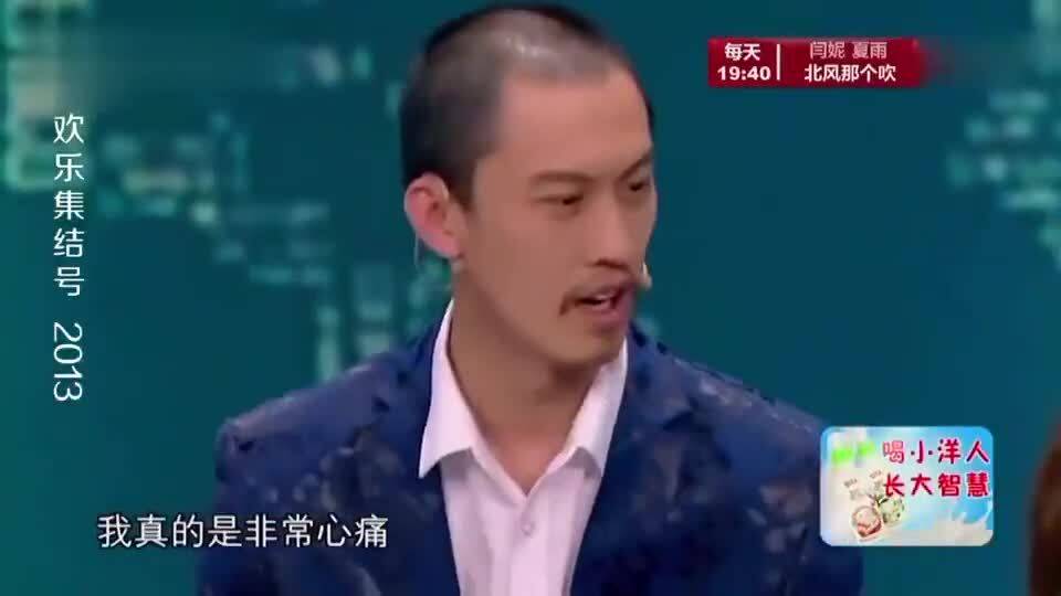 許君聰最新小品全集，笑料百出，魅力無限