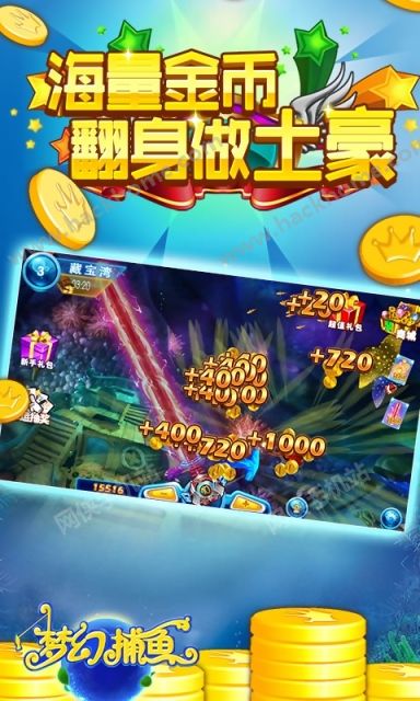 探索最新版本捕魚，游戲的新魅力與挑戰(zhàn)