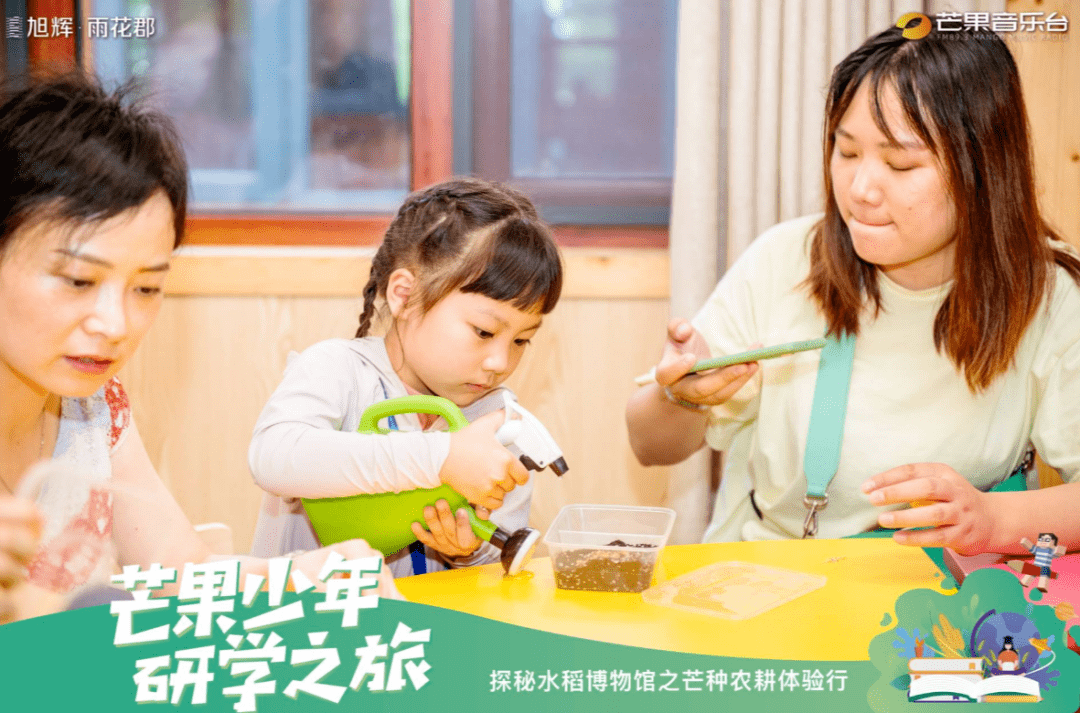 觸漫最新版本下載，探索全新體驗的世界