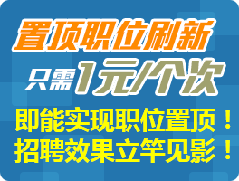 卓博人才網(wǎng)最新招聘，探索職業(yè)發(fā)展的黃金機會