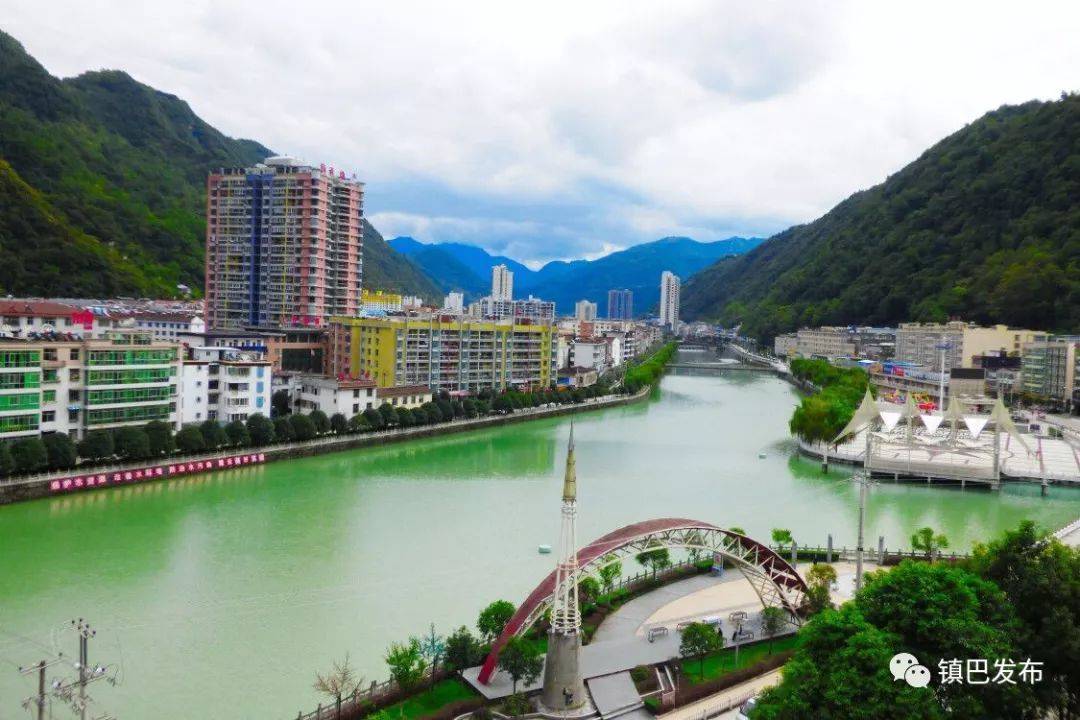 鎮(zhèn)巴最新動態(tài)，揭開地區(qū)發(fā)展的嶄新篇章