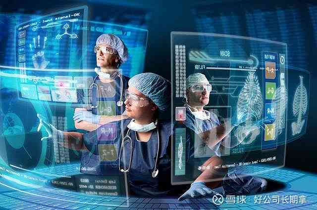 最新透視輔助技術，改變醫(yī)療領域的視覺革命