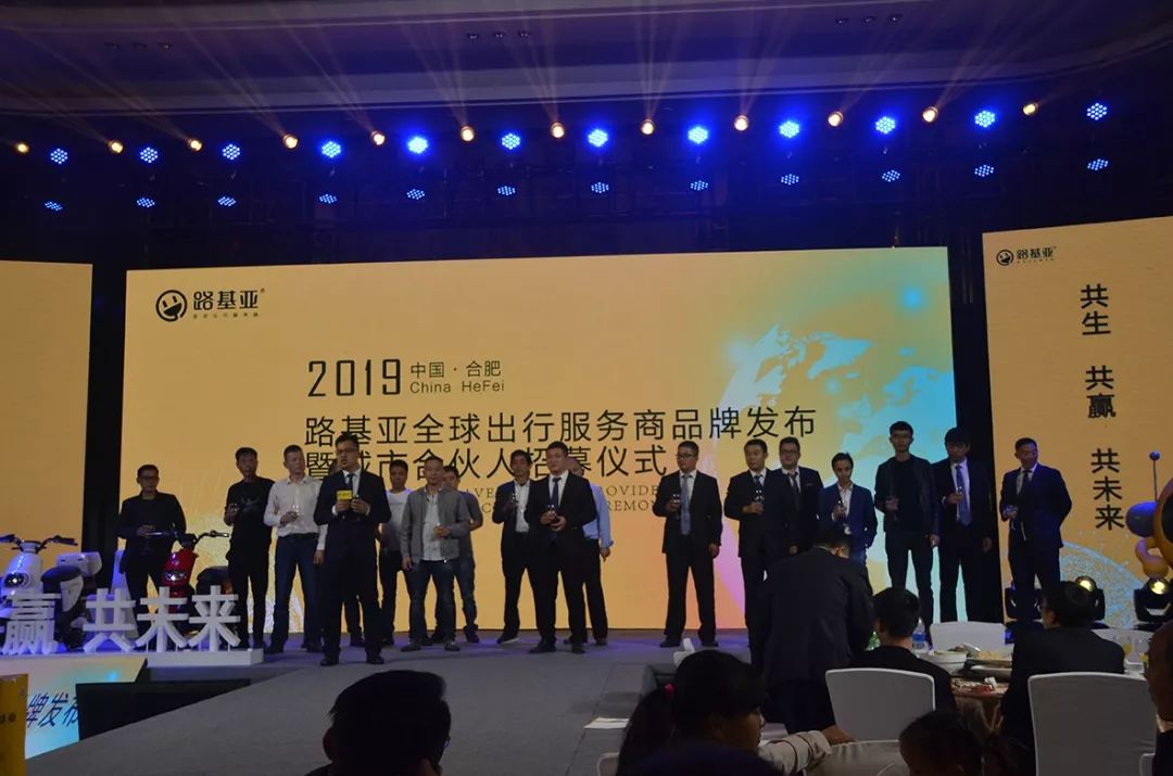 最新代理加盟，探索商業(yè)新模式，共創(chuàng)雙贏未來(lái)