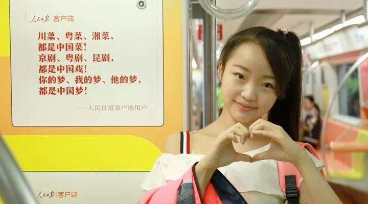 星霜女帝 第9頁