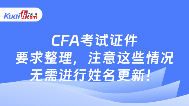 最新合伙企業(yè)法，重塑企業(yè)合作模式與責任擔當