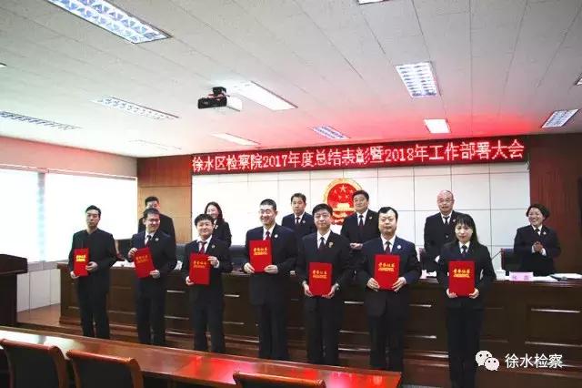 徐水最新消息，城市發(fā)展與民生改善的新篇章