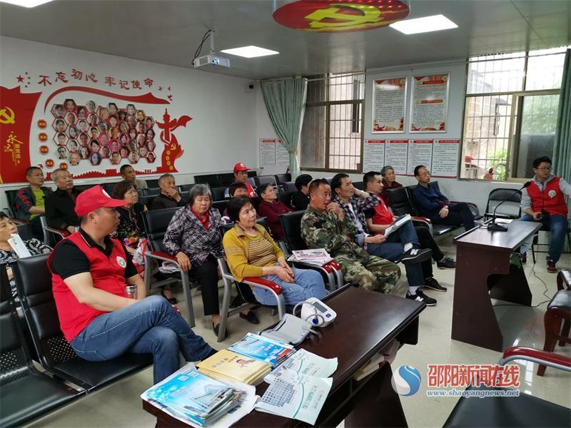 高血壓研究最新進展ppt課件解讀