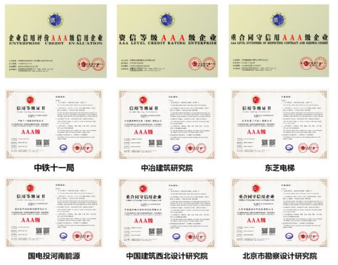 ISO 9001最新版標準，引領企業(yè)質量管理的核心要素