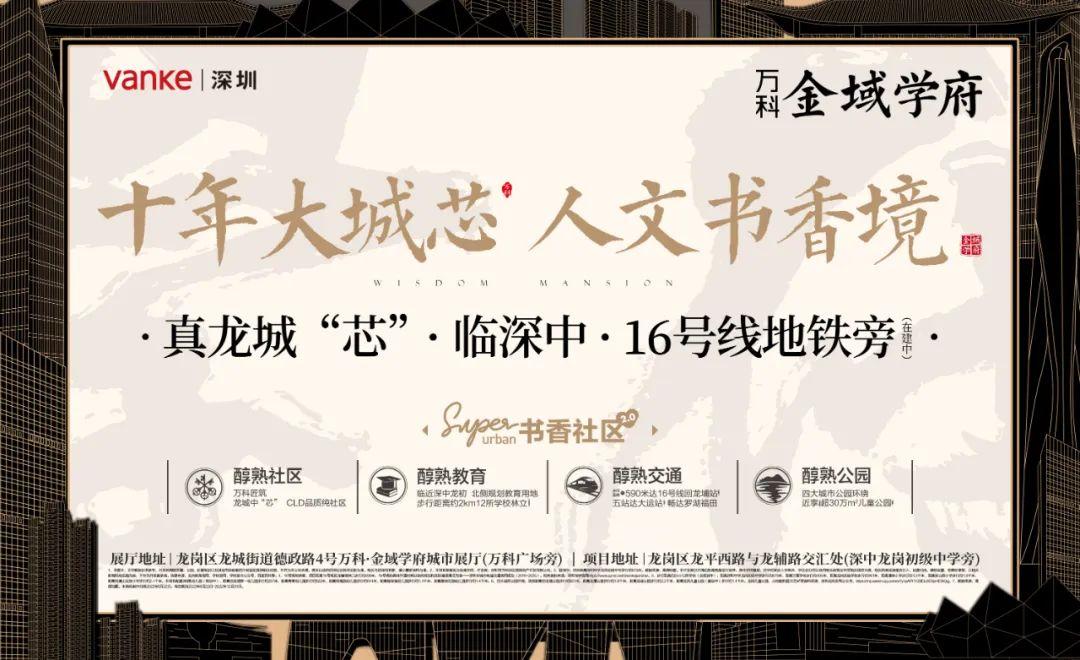 芯能科技最新消息，引領(lǐng)科技前沿，開啟智能新時(shí)代