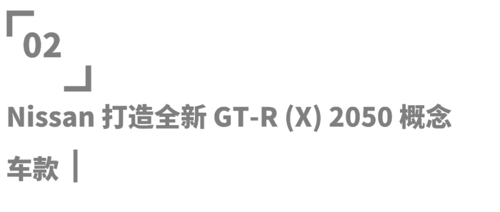 報(bào)喜鳥最新消息，引領(lǐng)時(shí)尚潮流，展現(xiàn)品牌新動(dòng)向
