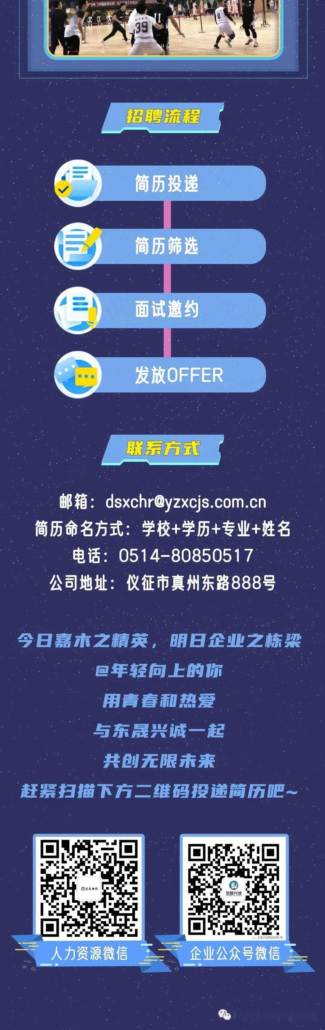 靈泉道姑 第9頁(yè)