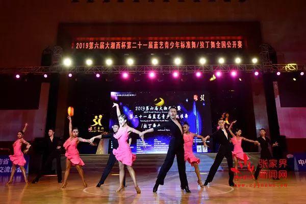 最新倫巴，舞動(dòng)時(shí)尚的魅力與獨(dú)特風(fēng)格