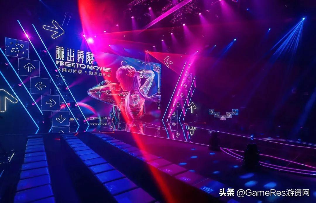 炫舞最新歌，引領(lǐng)潮流的音樂風(fēng)潮與舞蹈魅力