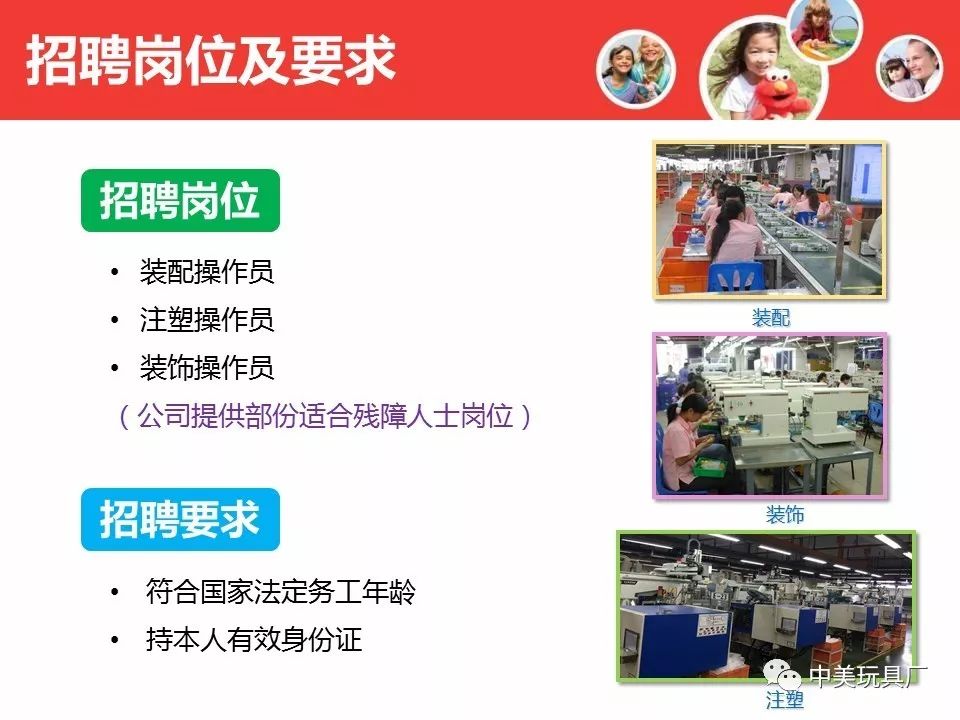 電鍍行業(yè)最新招聘動態(tài)及職業(yè)前景展望