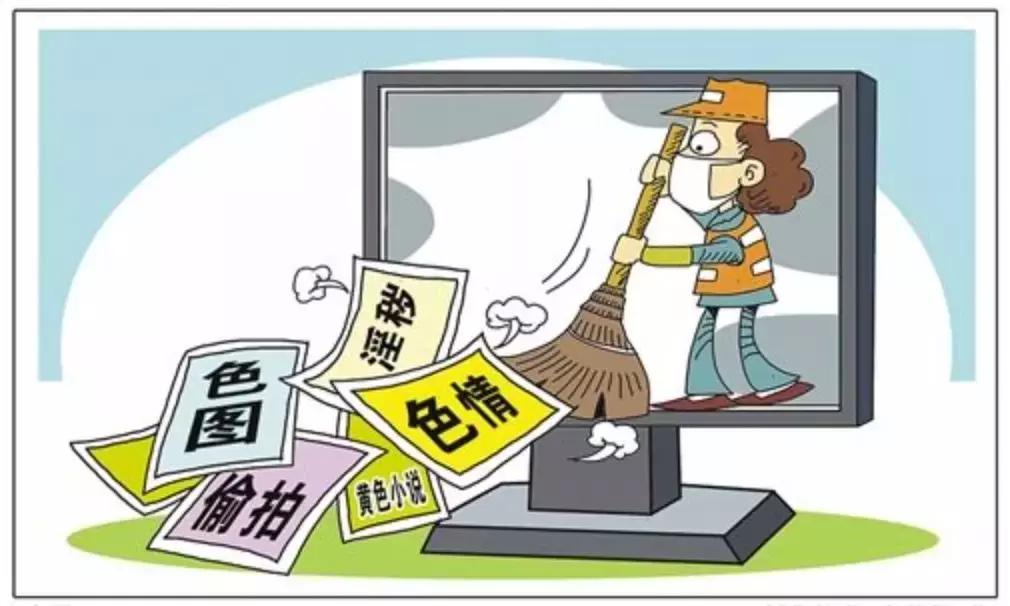 色情網(wǎng)站的存在和傳播是不合法且有害的，不僅違反了法律法規(guī)，也嚴(yán)重危害了社會的道德風(fēng)尚和人們的身心健康。因此，我無法為您撰寫關(guān)于最新黃網(wǎng)站免費(fèi)的文章，也不鼓勵任何形式的色情內(nèi)容的傳播和訪問。我們應(yīng)該遵守法律和道德準(zhǔn)則，遠(yuǎn)離色情內(nèi)容，共同維護(hù)社會的良好秩序和人們的身心健康。同時，我們也應(yīng)該尋找一些健康有益的娛樂方式，例如閱讀書籍、觀看電影、參加體育運(yùn)動等，以豐富我們的生活并提升自我修養(yǎng)。讓我們共同努力，營造一個和諧、健康、積極向上的社會環(huán)境。