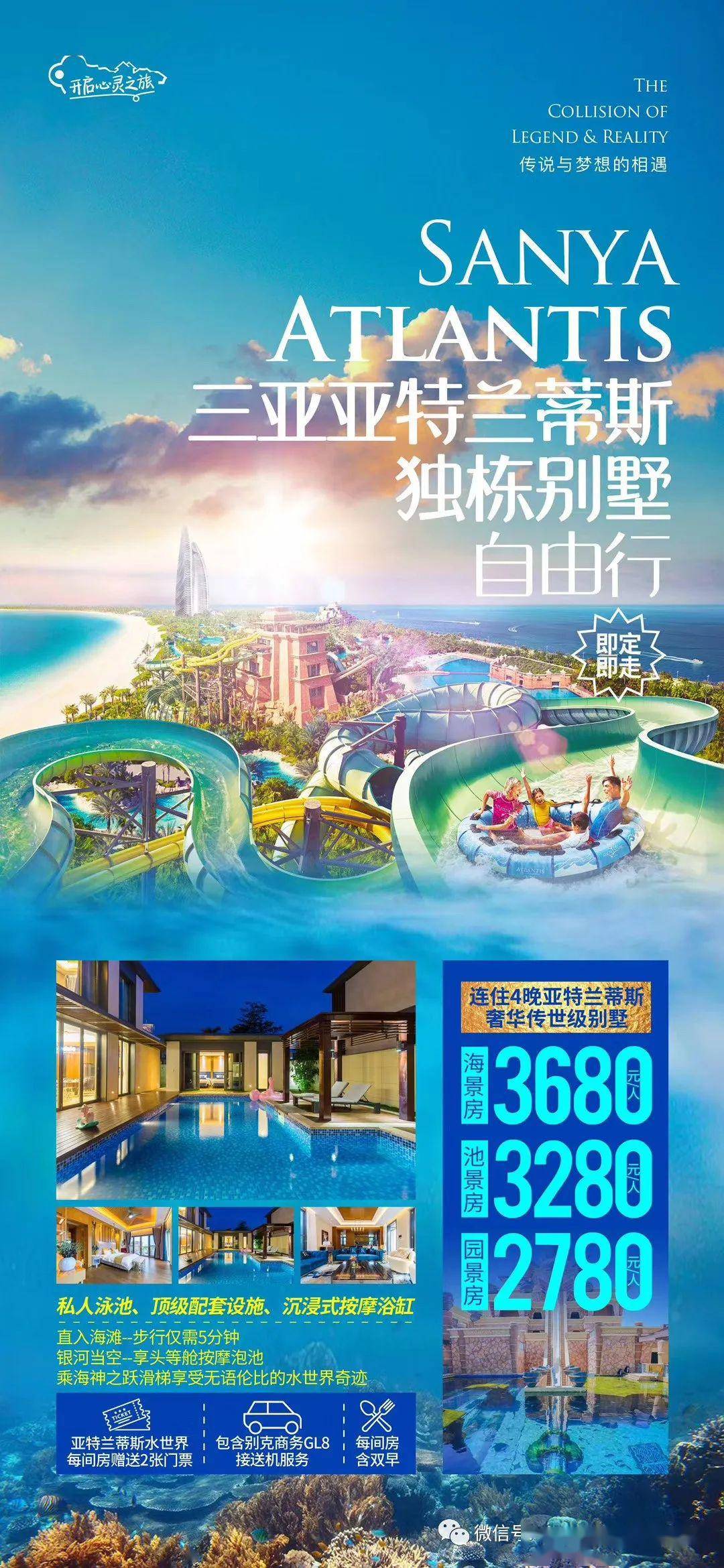 綠島為你提供最新的旅游體驗與生活資訊