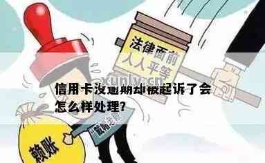 香港地震最新消息，影響與應(yīng)對(duì)策略