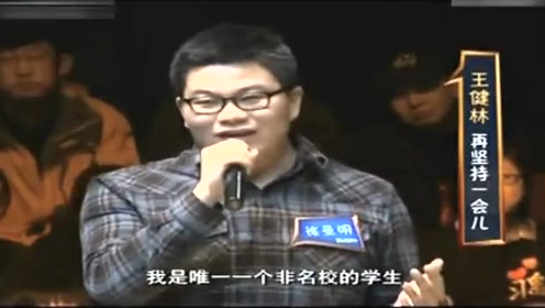 最新一周立波秀，笑談風(fēng)云，聚焦熱點(diǎn)