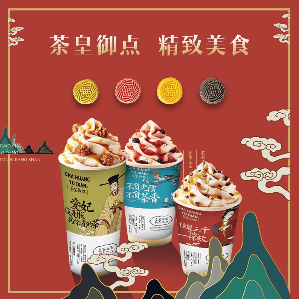 皇網(wǎng)最新動態(tài)，引領(lǐng)時代潮流，展現(xiàn)無限可能