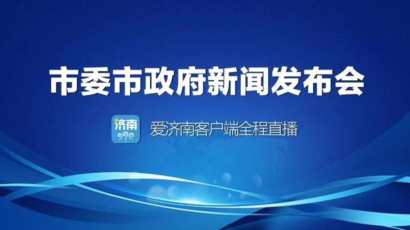 遼寧新聞最新，經(jīng)濟(jì)發(fā)展、社會(huì)進(jìn)步與創(chuàng)新突破
