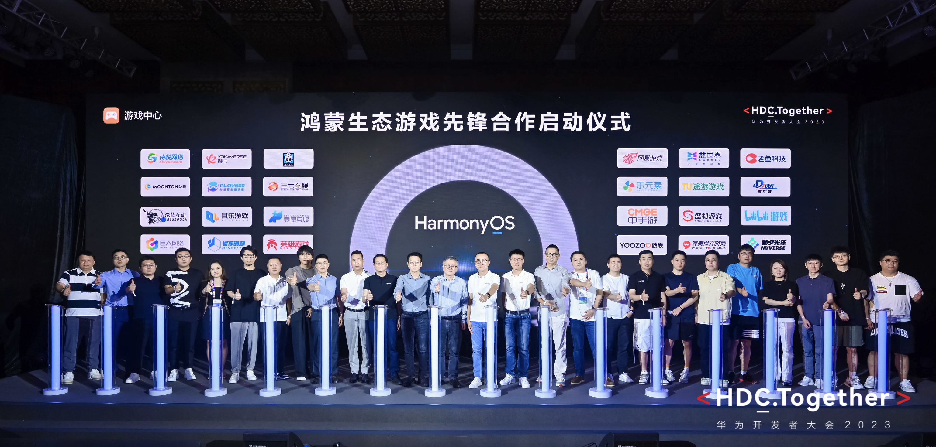 神斧最新，技術(shù)革新與行業(yè)領(lǐng)軍的力量