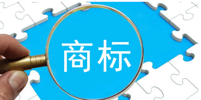 商標(biāo)最新新聞，動態(tài)更新與企業(yè)應(yīng)對策略