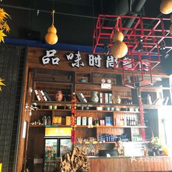 最新茶臺(tái)圖片，品味時(shí)尚與傳統(tǒng)的交融之美