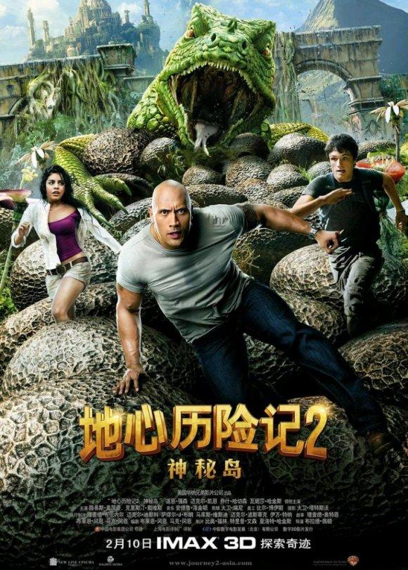 戰(zhàn)狼最新票房，中國電影的新里程碑