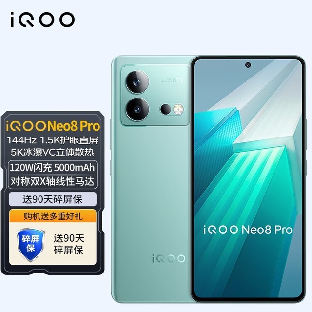 探索手機最新功能，未來科技的魅力與影響