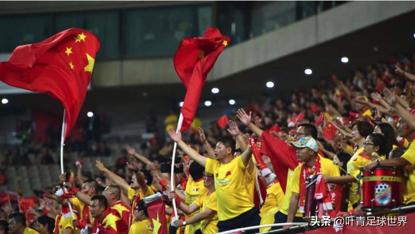 FIFA最新排名出爐，全球足球格局重塑