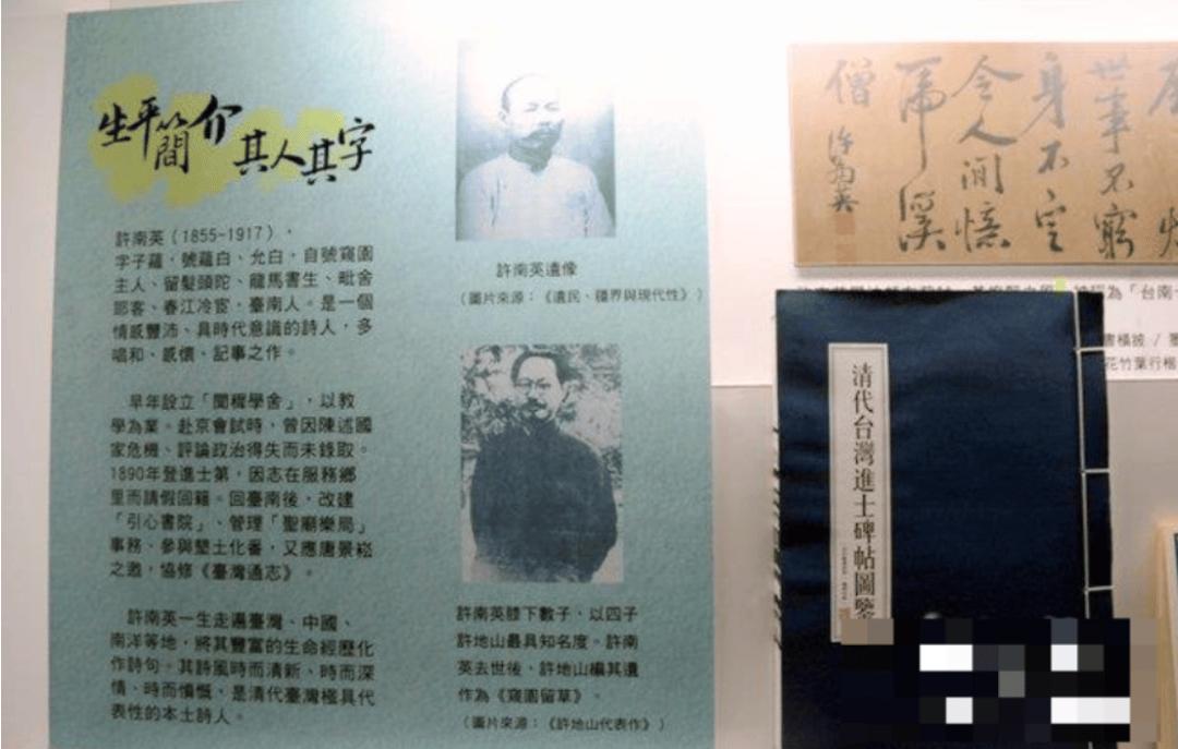民政最新消息，推動社會進步與民生福祉的積極進展
