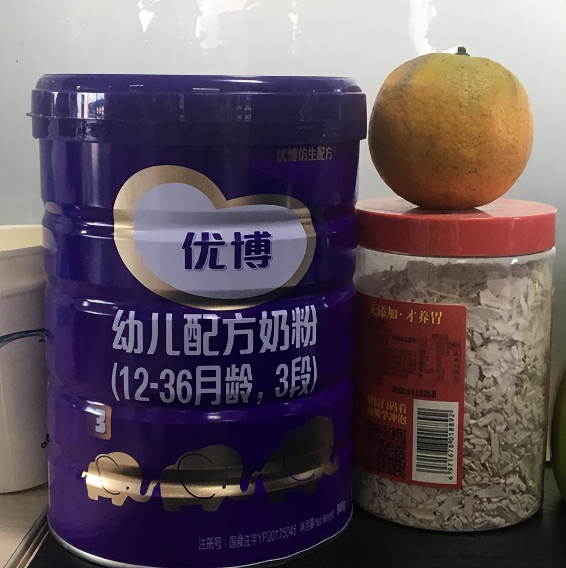 互聯(lián)網(wǎng) 第275頁