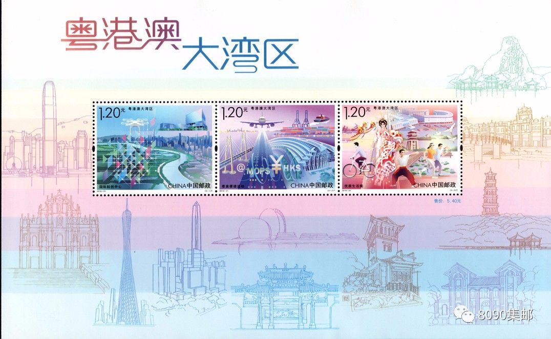 澳門彩市展望，2024年天天開好彩的無限可能