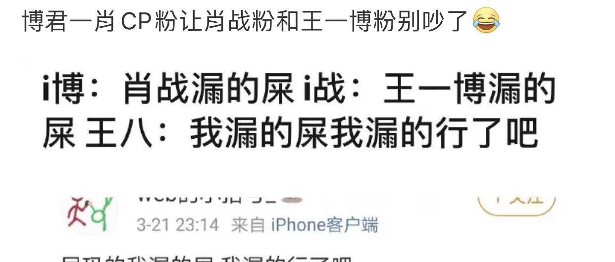 今晚澳門特馬必開一肖，理性看待與避免違法犯罪風險