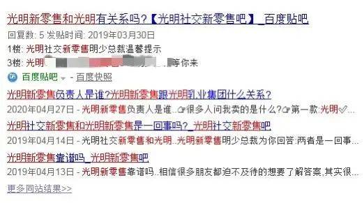 澳門三肖三碼精準100%黃大仙與犯罪行為的關(guān)聯(lián)探討