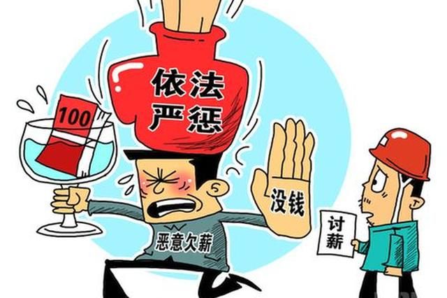 澳門(mén)正版精準(zhǔn)免費(fèi)大全——揭示違法犯罪問(wèn)題