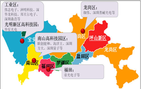 凌霄武帝 第11頁