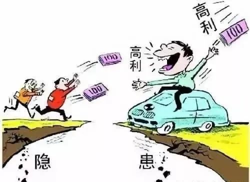 關(guān)于澳門精準(zhǔn)正版免費(fèi)大全的探討與反思——警惕違法犯罪問(wèn)題的重要性
