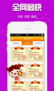 揭秘最準一肖，探尋生肖預測的精準資料