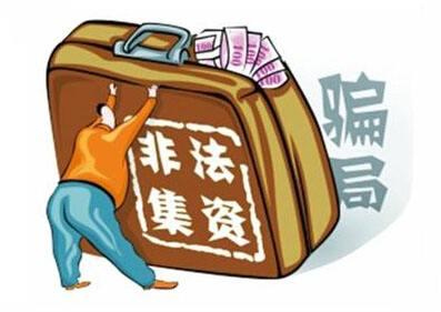路遠建材 第272頁