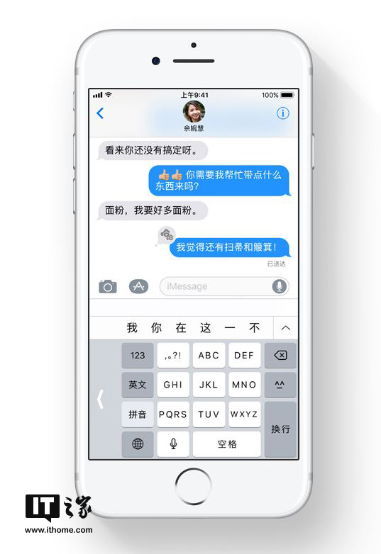 揭秘2024新奧歷史開獎記錄，香港49期彩票的獨特魅力