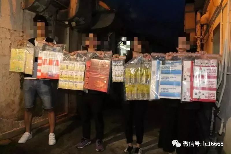 警惕新澳門精準一肖的犯罪陷阱