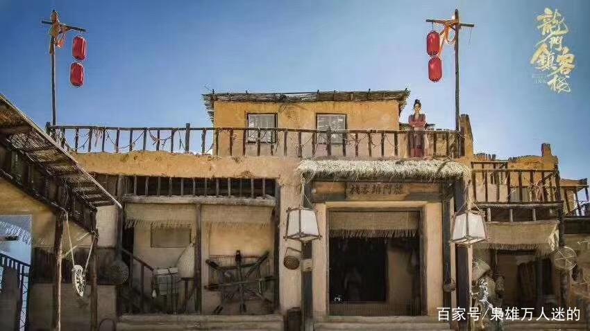 新澳最精準(zhǔn)正龍門(mén)客棧免費(fèi)體驗(yàn)之旅