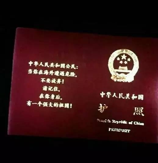 澳門一碼一肖一特一中，合法性的探討與解析