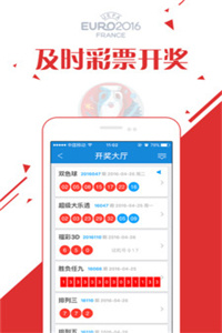 關(guān)于新澳門正版免費(fèi)資料的查詢途徑及相關(guān)問(wèn)題探討