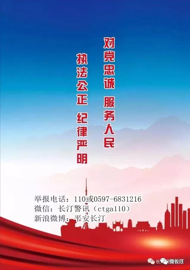 澳門正版精準(zhǔn)免費(fèi)大全，揭示違法犯罪問題的重要性
