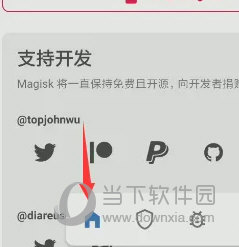 澳門天天開彩大全免費(fèi)，揭示背后的違法犯罪問(wèn)題